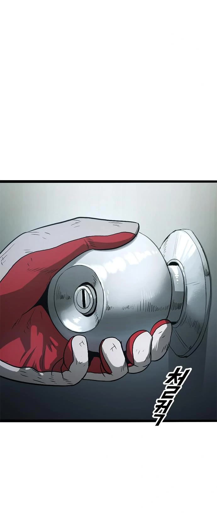 Death Row Boy Chapter 49 page 57 - Chapter 49