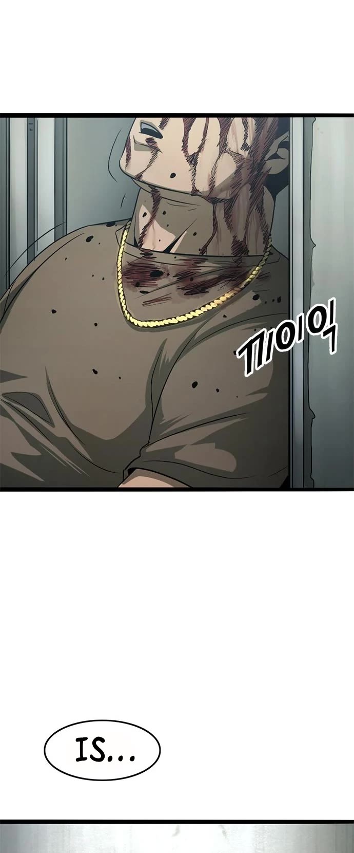 Death Row Boy Chapter 49 page 58 - Chapter 49