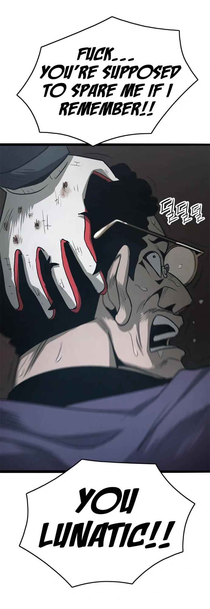 Death Row Boy Chapter 49 page 81 - Chapter 49