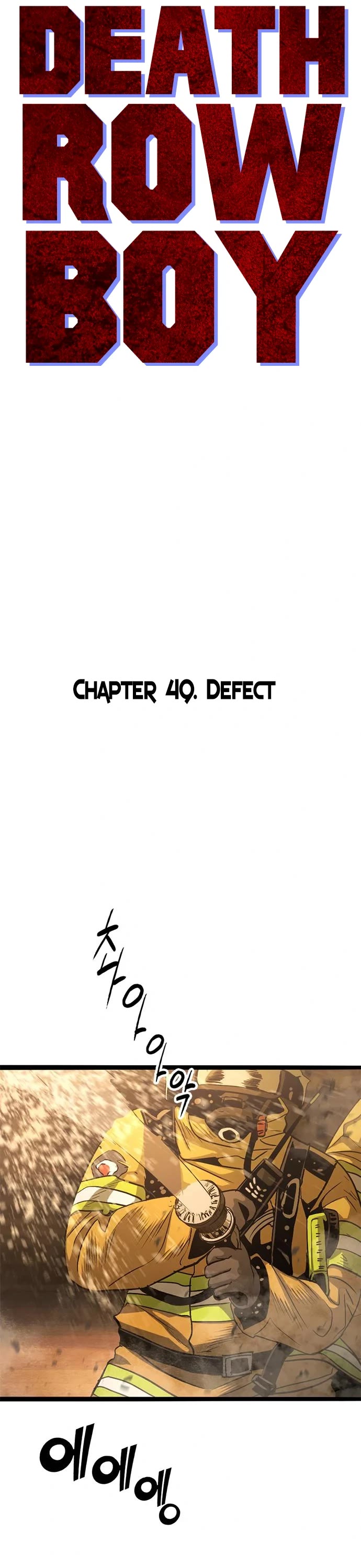 Death Row Boy Chapter 49 page 9 - Chapter 49