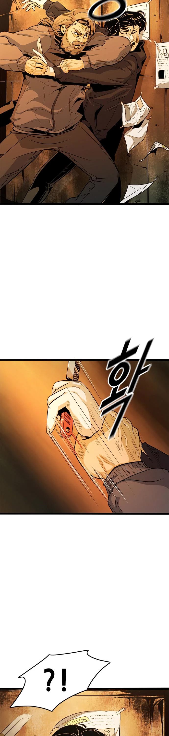 Death Row Boy Chapter 5 page 3 - Chapter 5