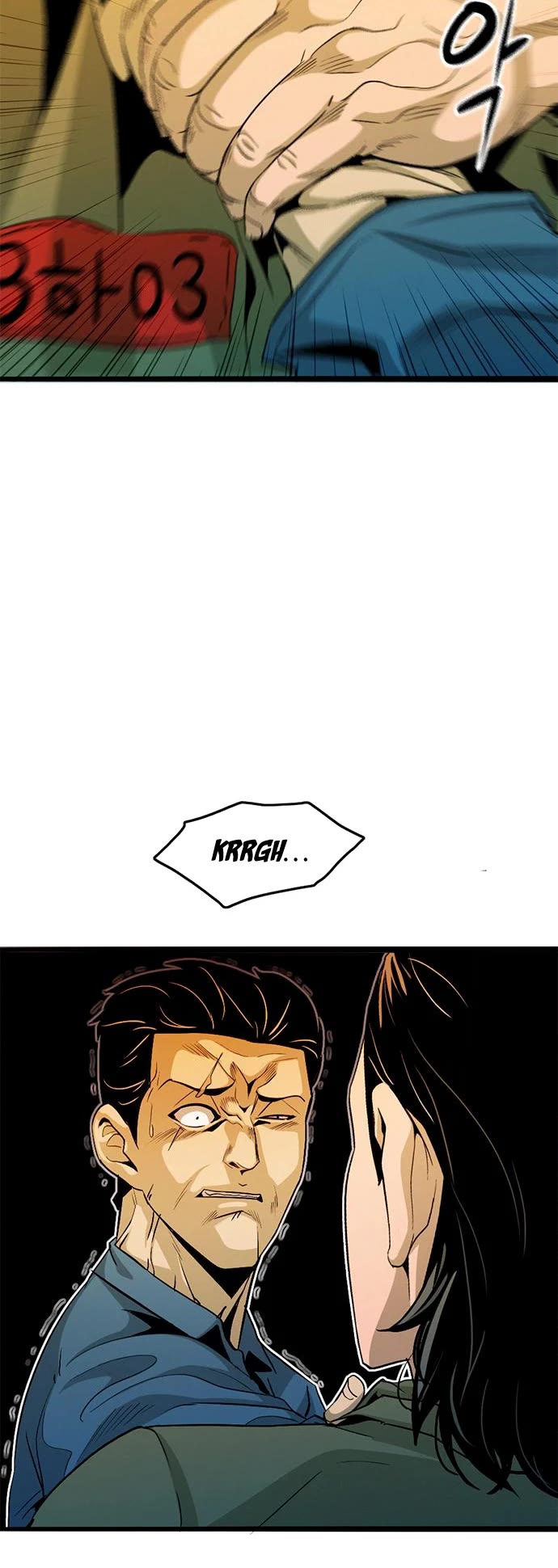 Death Row Boy Chapter 5 page 42 - Chapter 5
