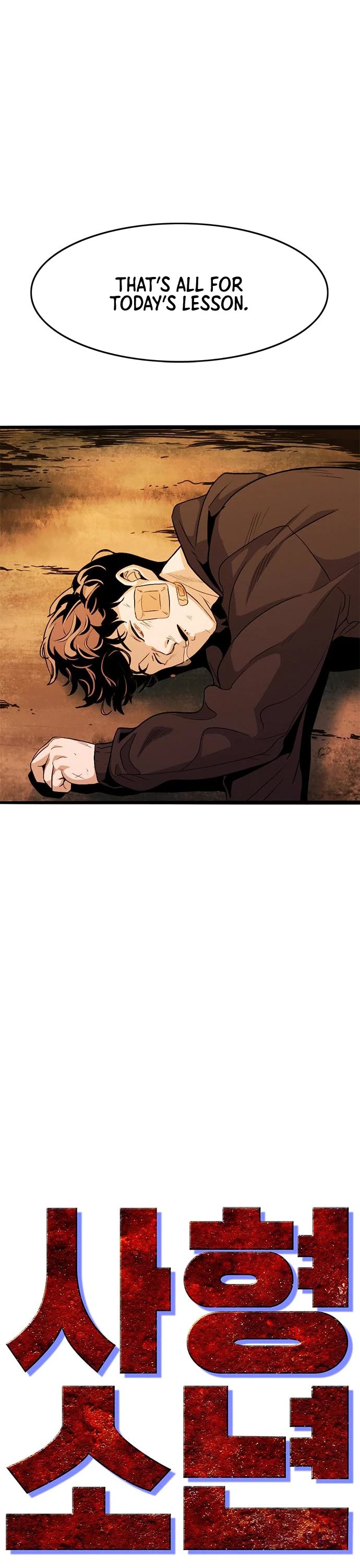 Death Row Boy Chapter 5 page 51 - Chapter 5