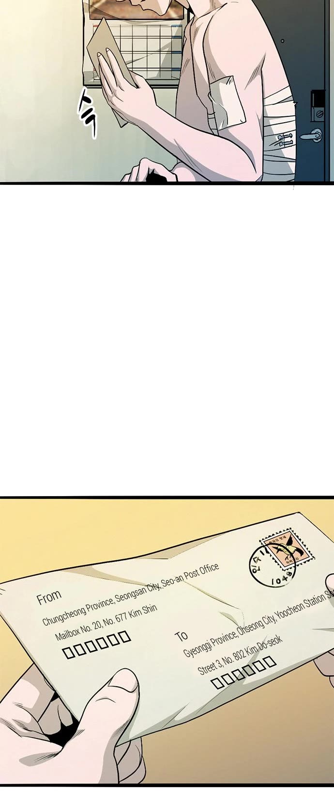 Death Row Boy Chapter 5 page 60 - Chapter 5