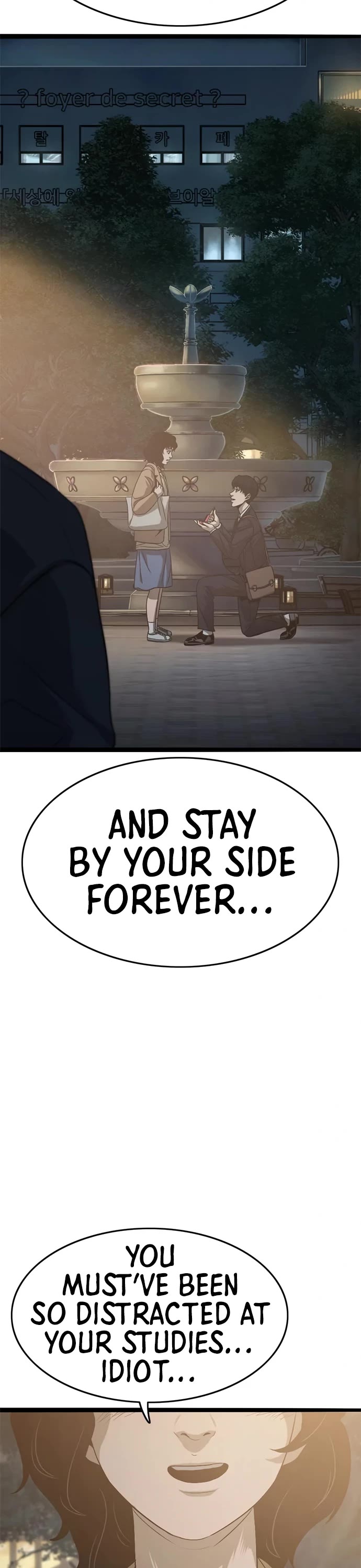 Death Row Boy Chapter 50 page 58 - Chapter 50