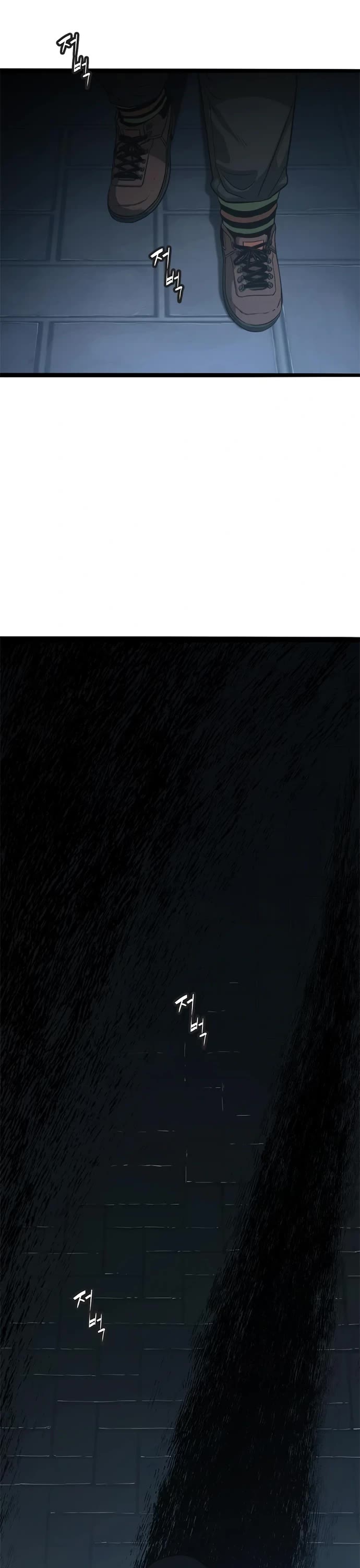 Death Row Boy Chapter 50 page 77 - Chapter 50