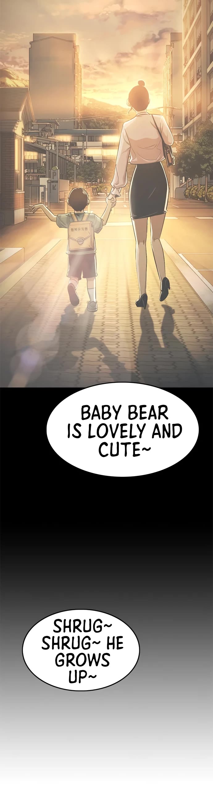 Death Row Boy Chapter 51 page 4 - Chapter 51
