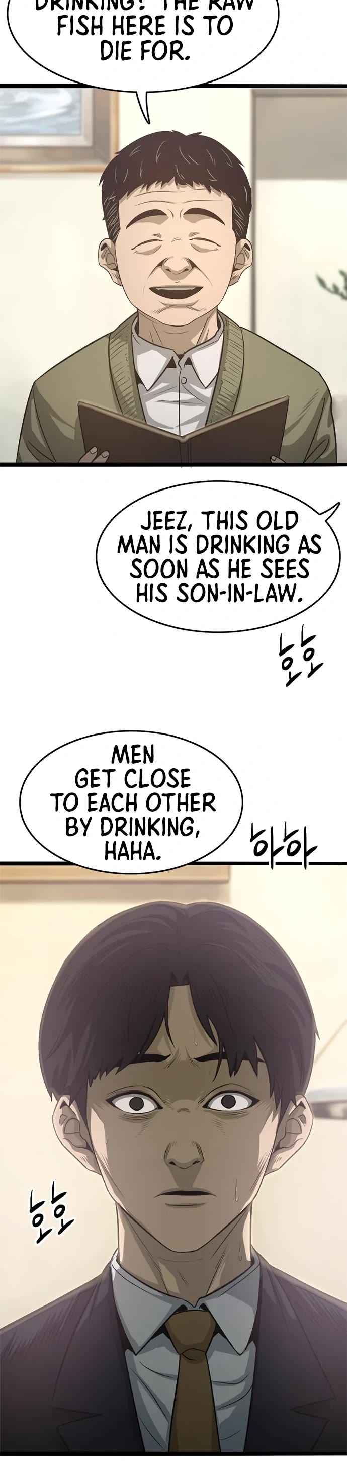 Death Row Boy Chapter 51 page 42 - Chapter 51