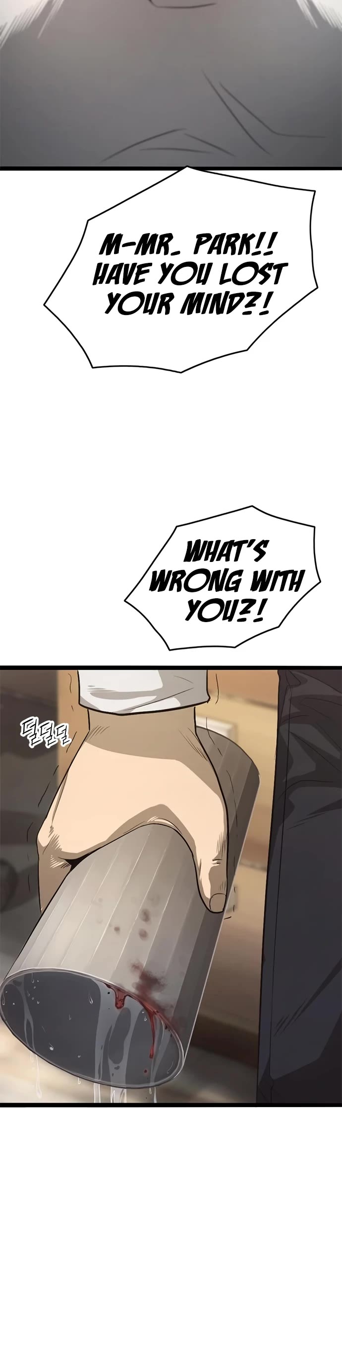 Death Row Boy Chapter 51 page 75 - Chapter 51