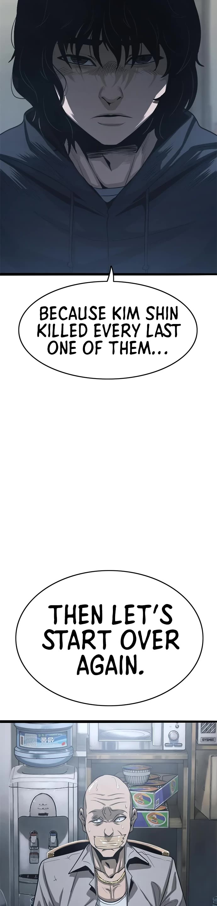 Death Row Boy Chapter 52 page 16 - Chapter 52