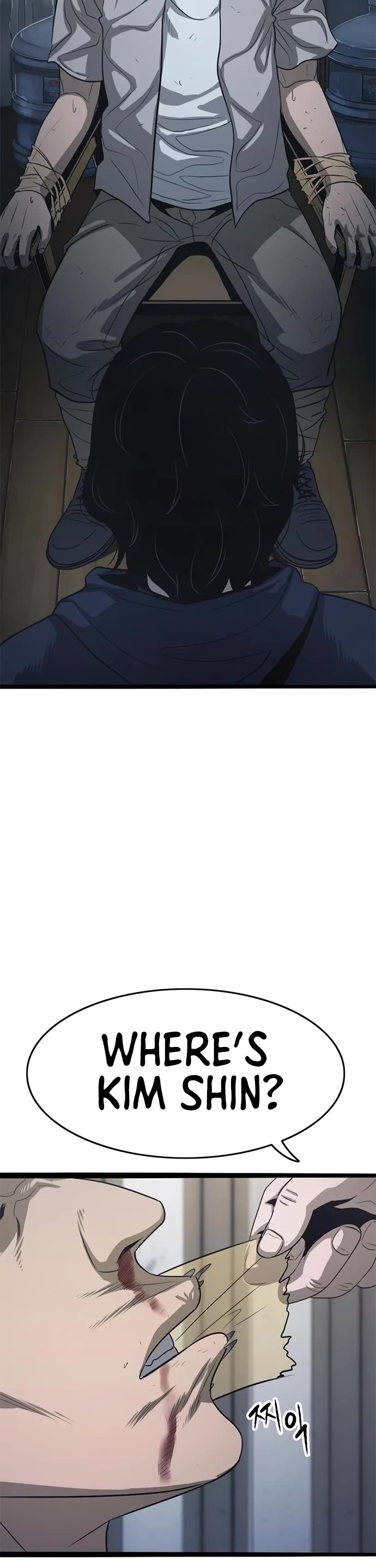 Death Row Boy Chapter 52 page 17 - Chapter 52
