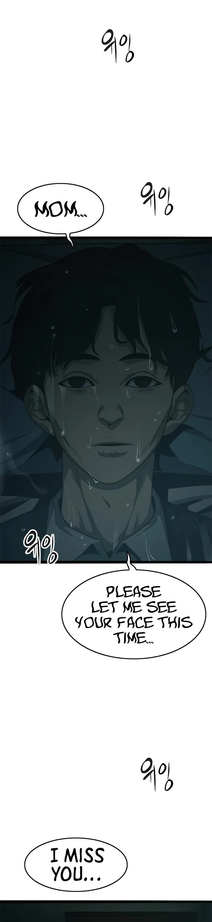 Death Row Boy Chapter 52 page 38 - Chapter 52