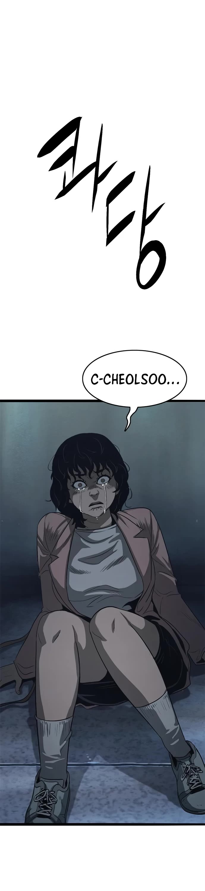 Death Row Boy Chapter 52 page 47 - Chapter 52