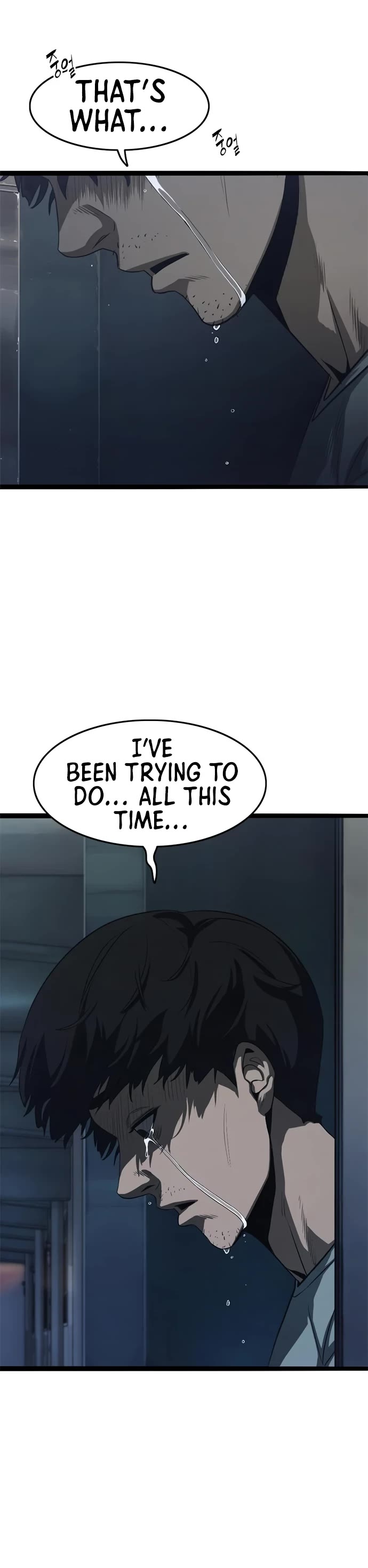 Death Row Boy Chapter 52 page 51 - Chapter 52