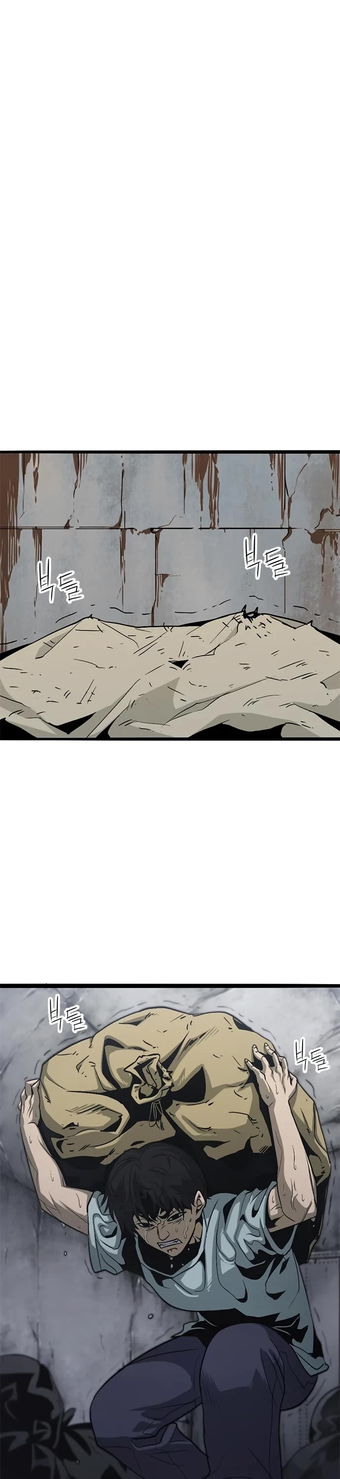 Death Row Boy Chapter 53 page 24 - Chapter 53