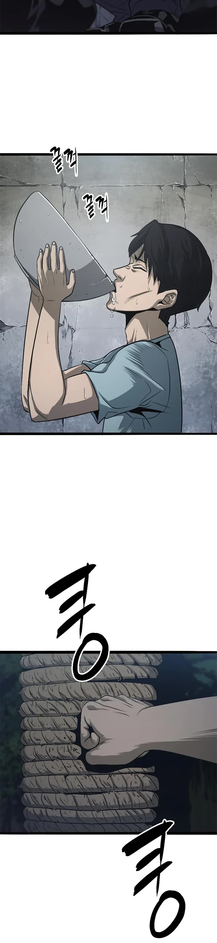 Death Row Boy Chapter 53 page 25 - Chapter 53
