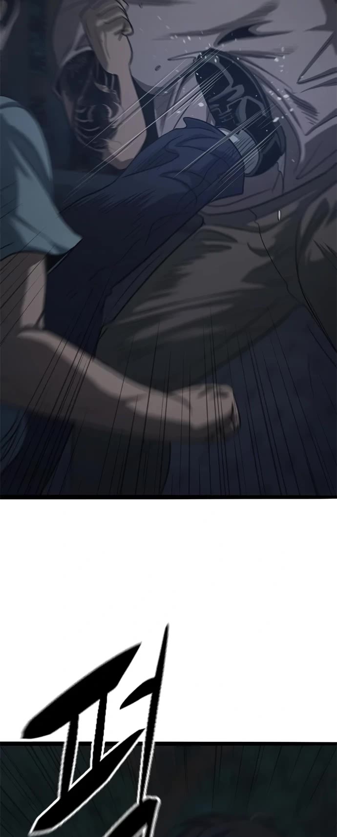 Death Row Boy Chapter 53 page 34 - Chapter 53