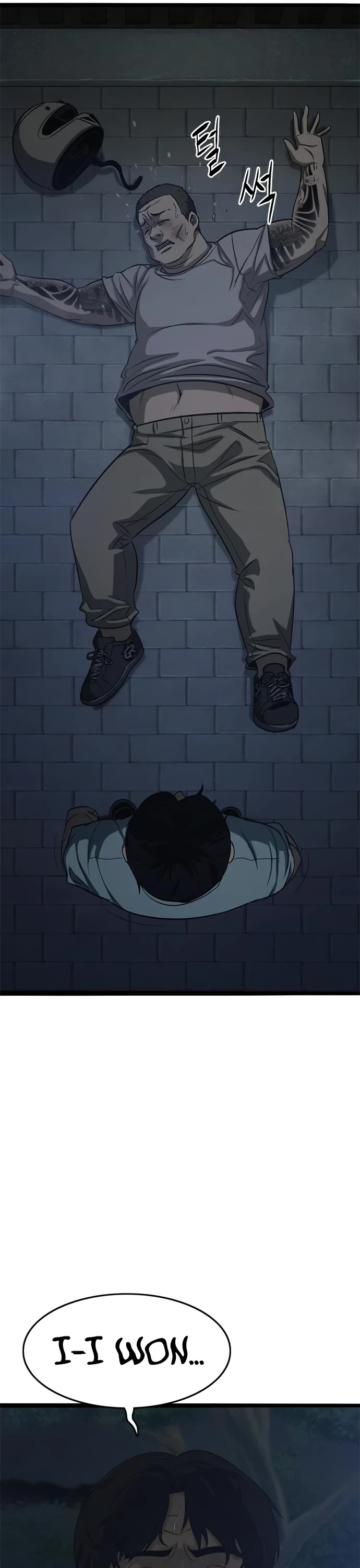 Death Row Boy Chapter 53 page 36 - Chapter 53