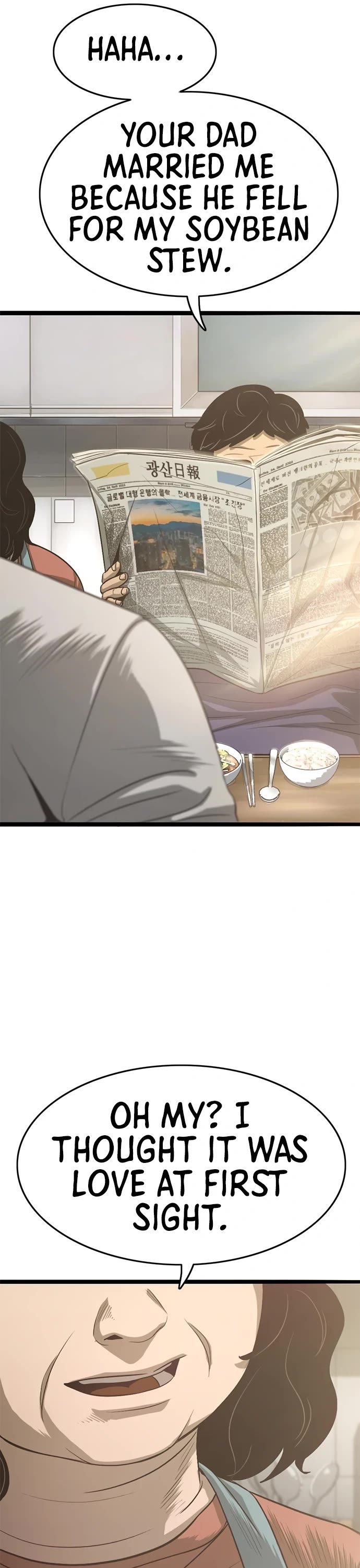 Death Row Boy Chapter 53 page 48 - Chapter 53