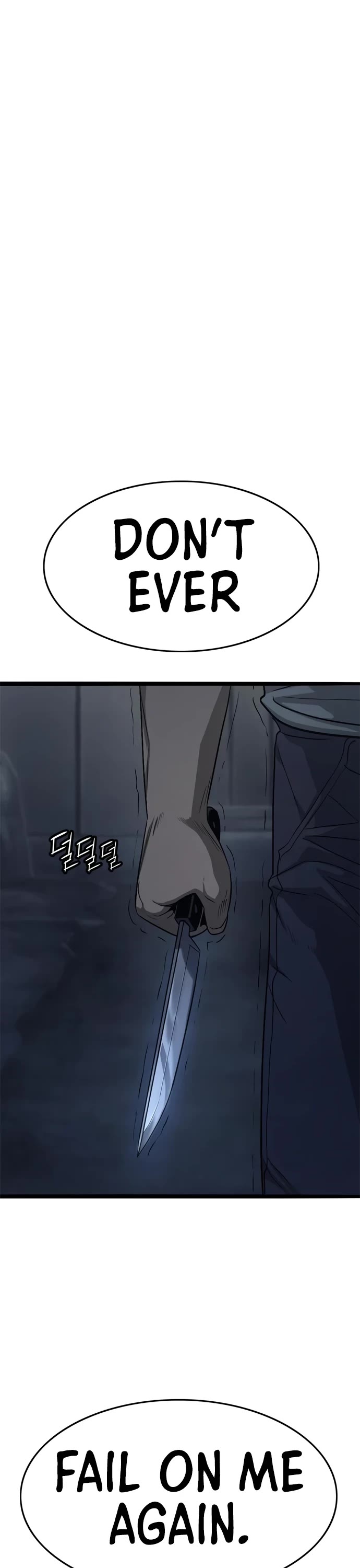Death Row Boy Chapter 53 page 71 - Chapter 53