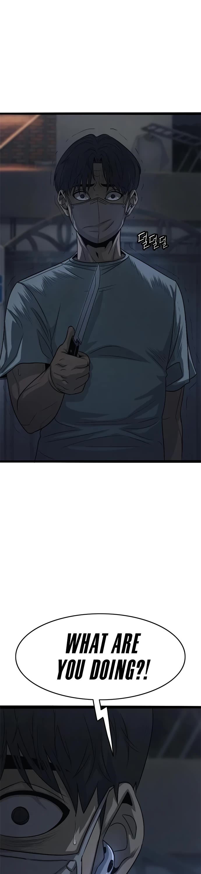 Death Row Boy Chapter 54 page 2 - Chapter 54