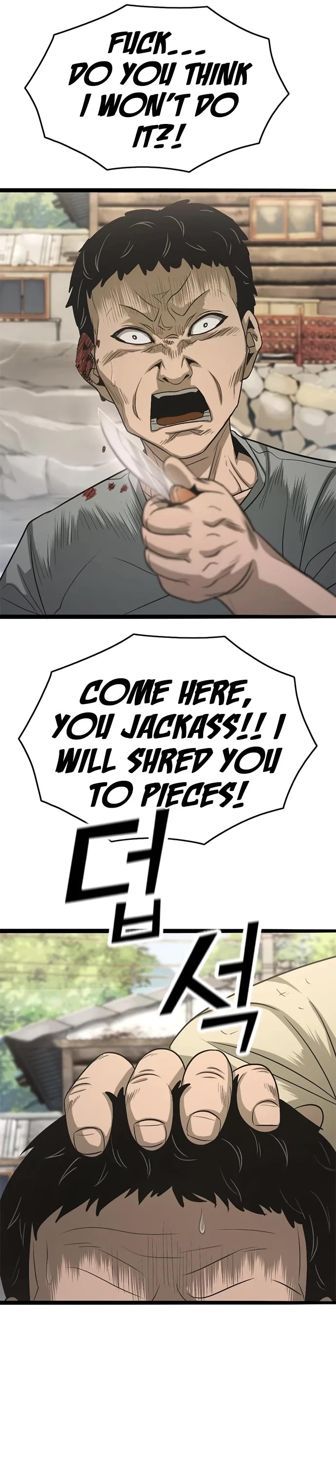 Death Row Boy Chapter 54 page 55 - Chapter 54