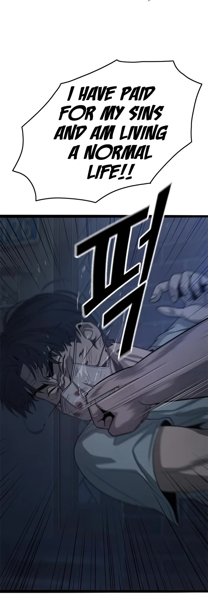 Death Row Boy Chapter 54 page 7 - Chapter 54