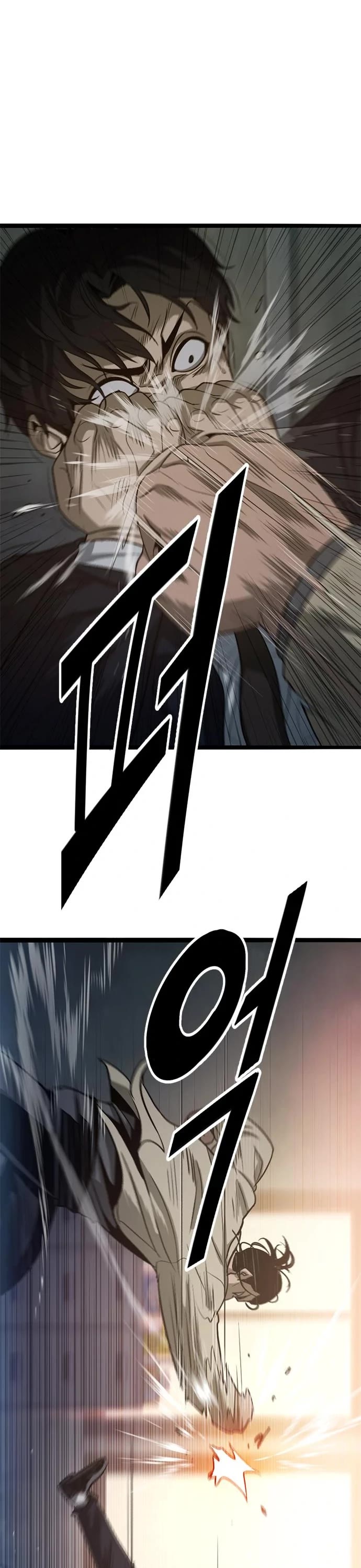 Death Row Boy Chapter 55 page 26 - Chapter 55