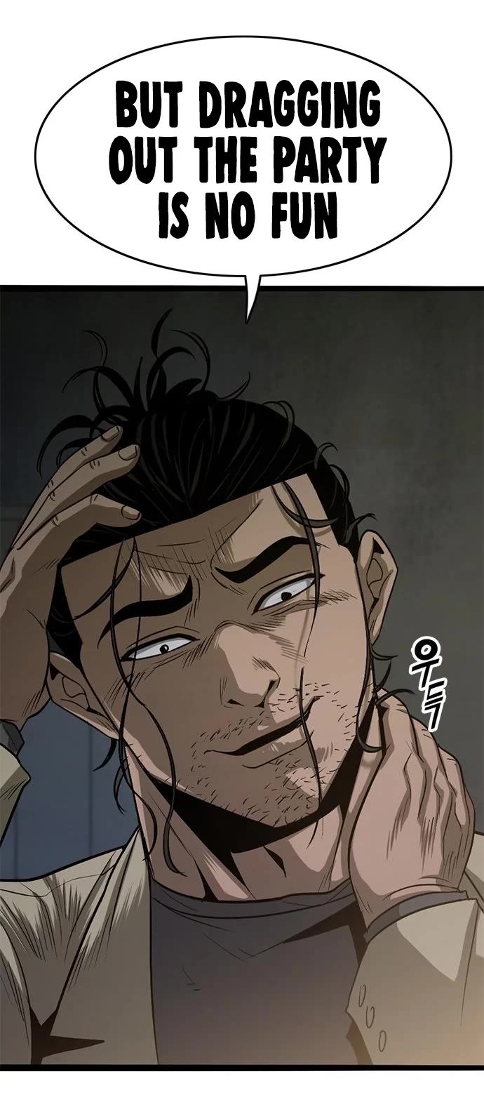 Death Row Boy Chapter 55 page 44 - Chapter 55