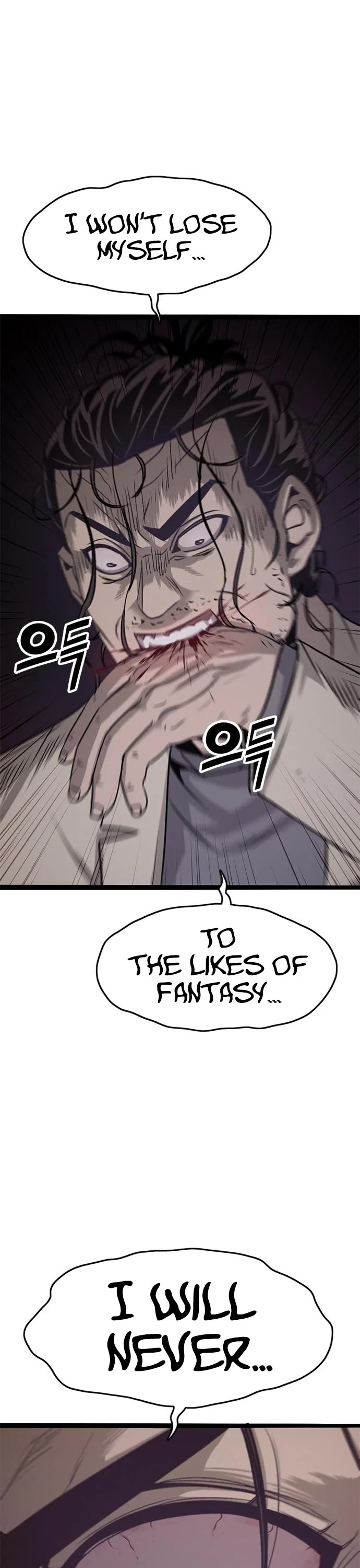 Death Row Boy Chapter 55 page 74 - Chapter 55