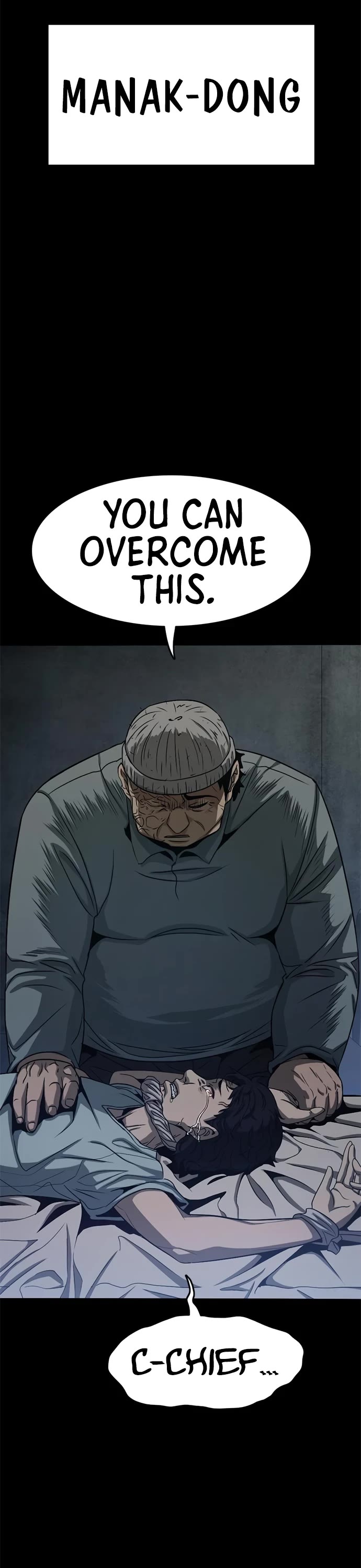 Death Row Boy Chapter 56 page 16 - Chapter 56