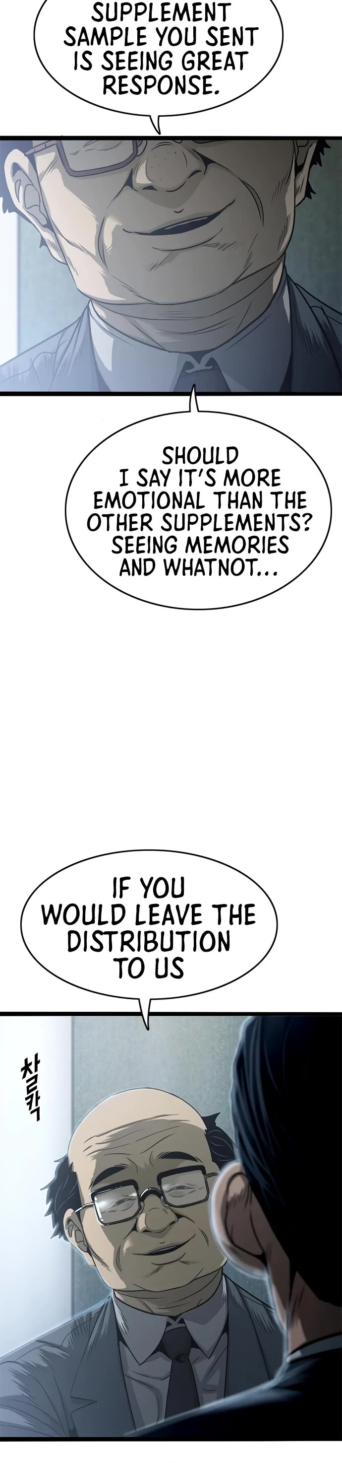 Death Row Boy Chapter 56 page 28 - Chapter 56