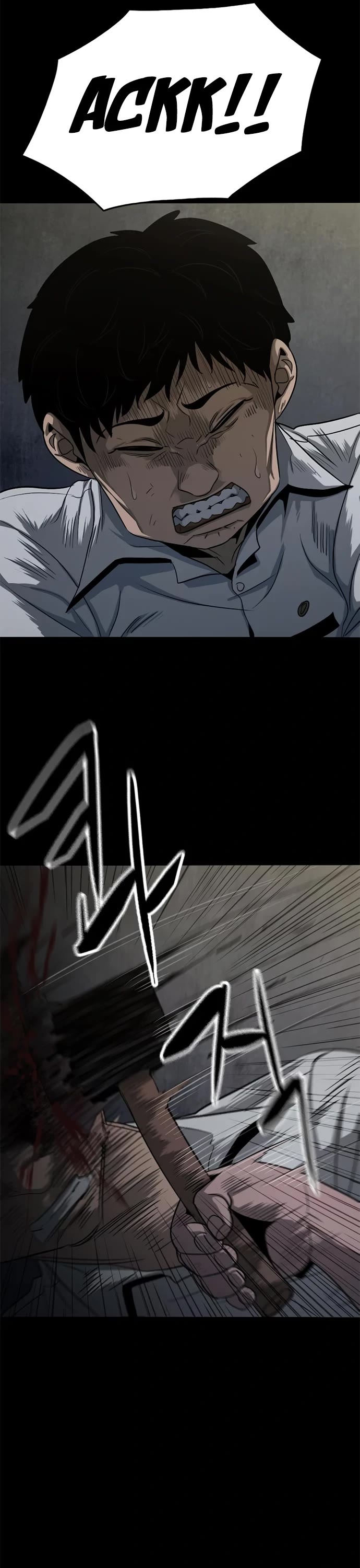 Death Row Boy Chapter 57 page 23 - Chapter 57