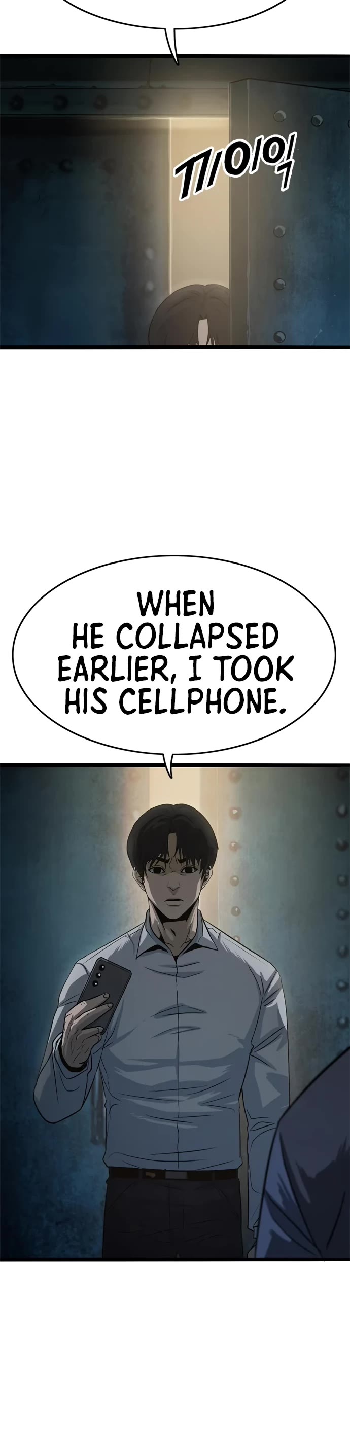 Death Row Boy Chapter 57 page 49 - Chapter 57