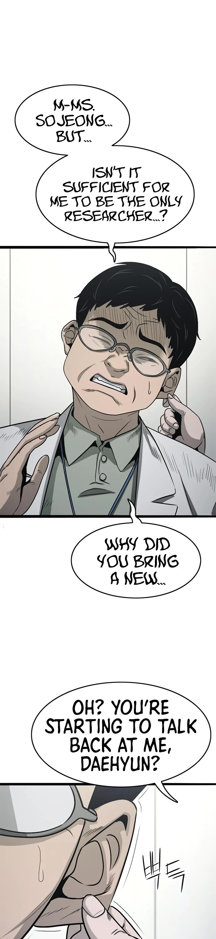 Death Row Boy Chapter 58 page 23 - Chapter 58