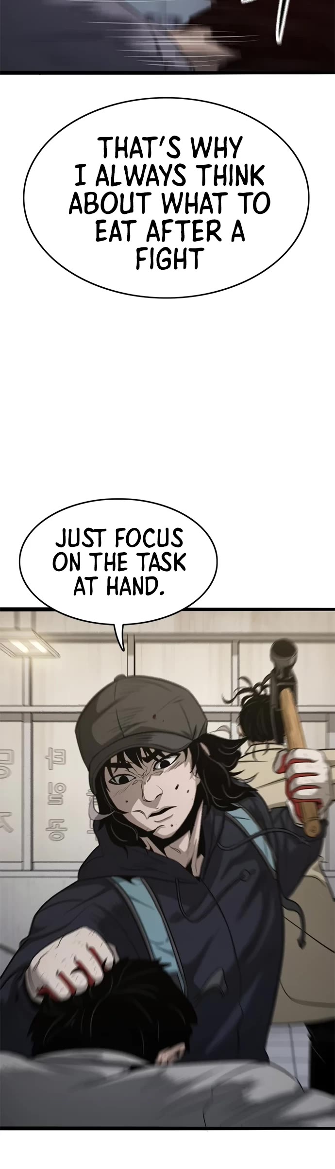 Death Row Boy Chapter 58 page 49 - Chapter 58