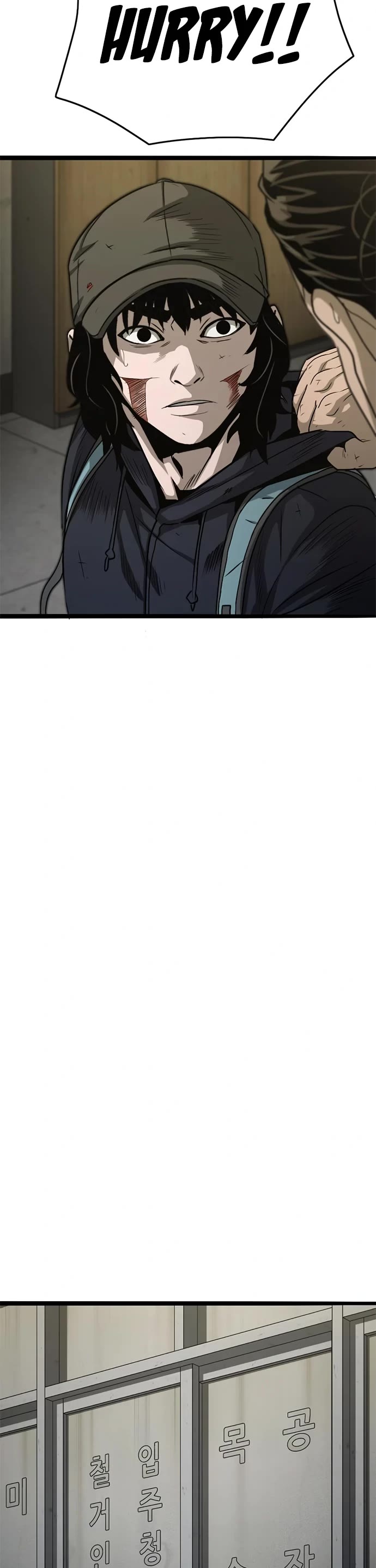 Death Row Boy Chapter 59 page 12 - Chapter 59