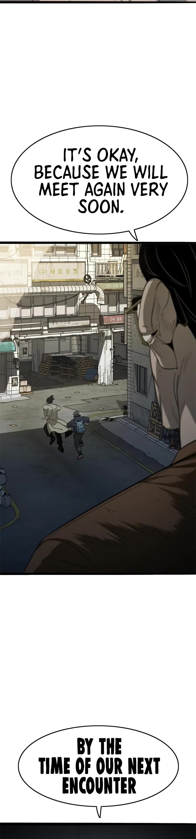 Death Row Boy Chapter 59 page 22 - Chapter 59