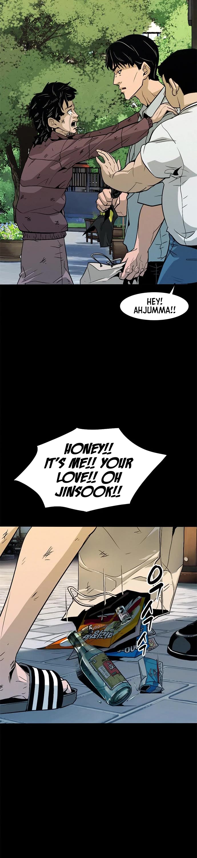 Death Row Boy Chapter 6 page 10 - Chapter 6