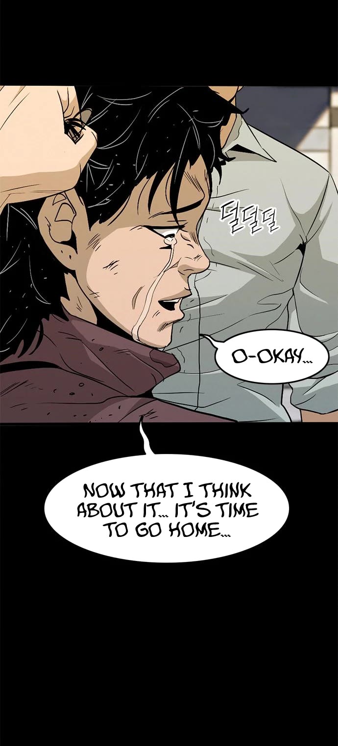 Death Row Boy Chapter 6 page 15 - Chapter 6