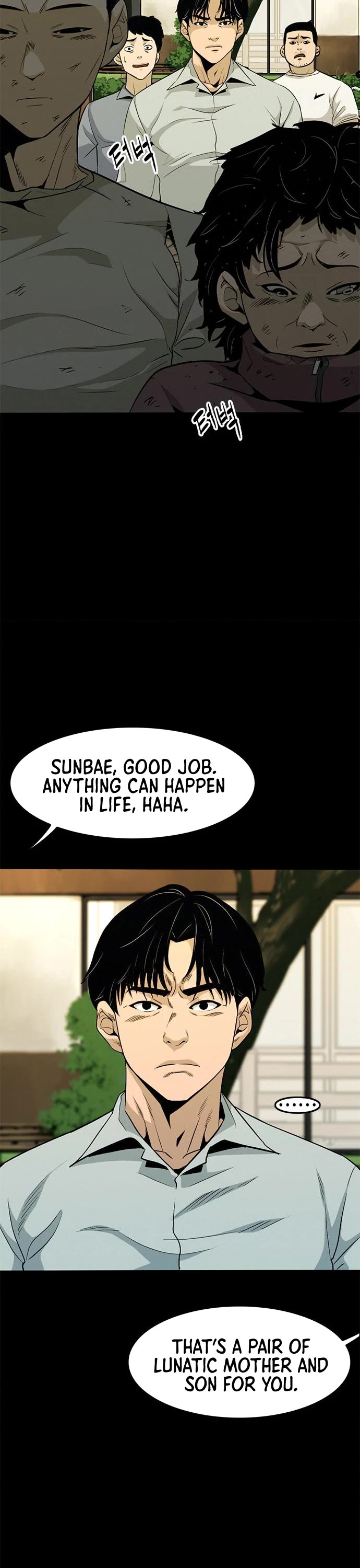 Death Row Boy Chapter 6 page 17 - Chapter 6