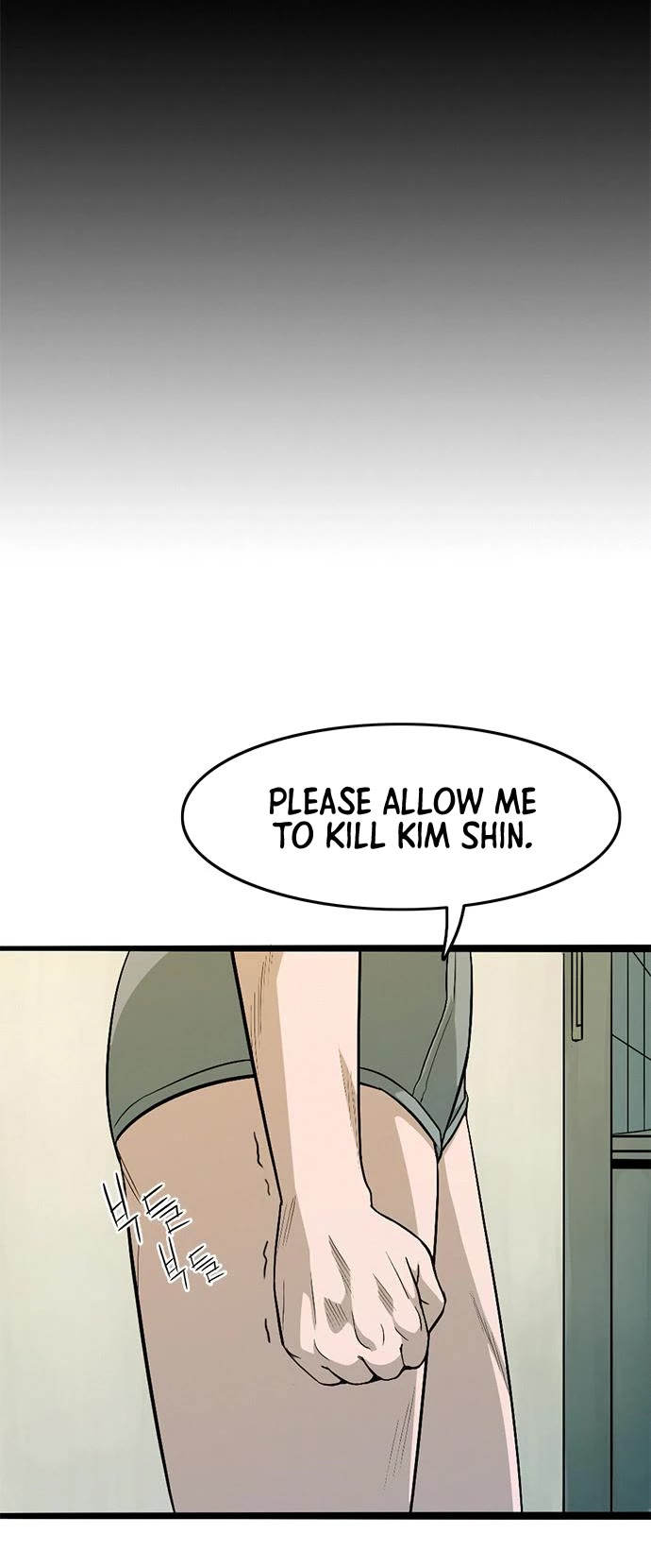 Death Row Boy Chapter 6 page 32 - Chapter 6
