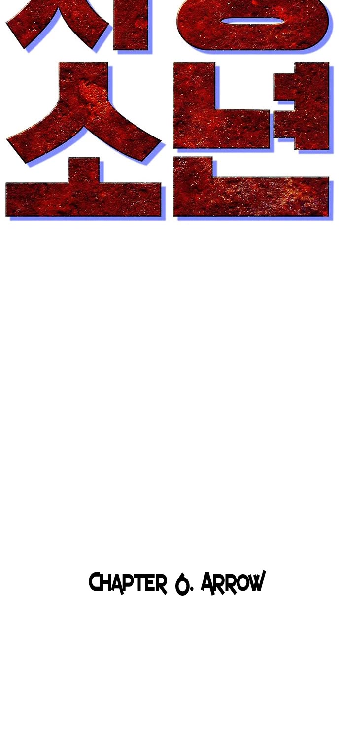 Death Row Boy Chapter 6 page 35 - Chapter 6