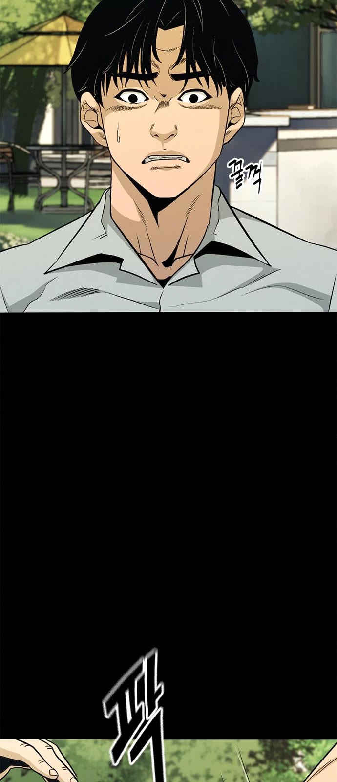 Death Row Boy Chapter 6 page 4 - Chapter 6