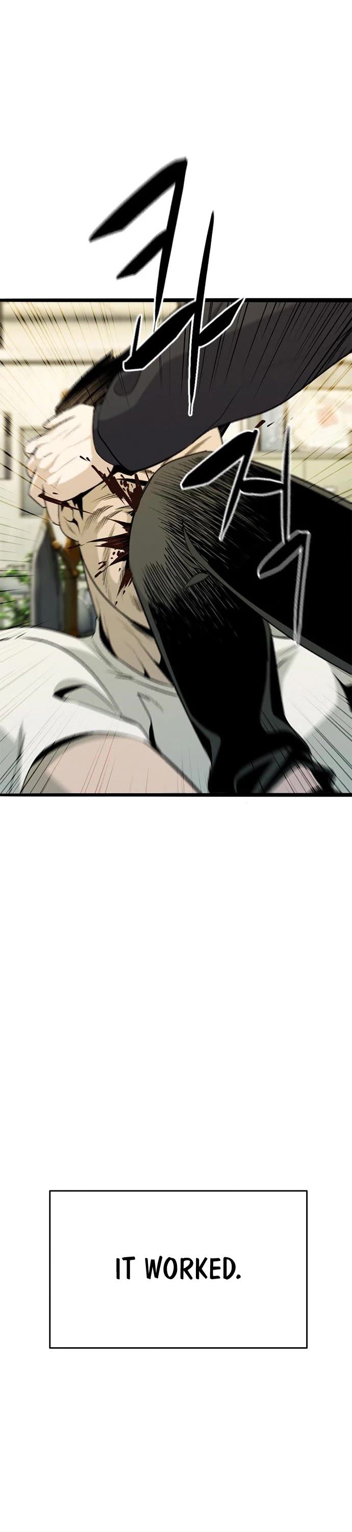 Death Row Boy Chapter 6 page 57 - Chapter 6