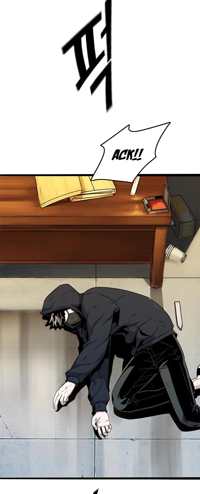 Death Row Boy Chapter 6 page 67 - Chapter 6