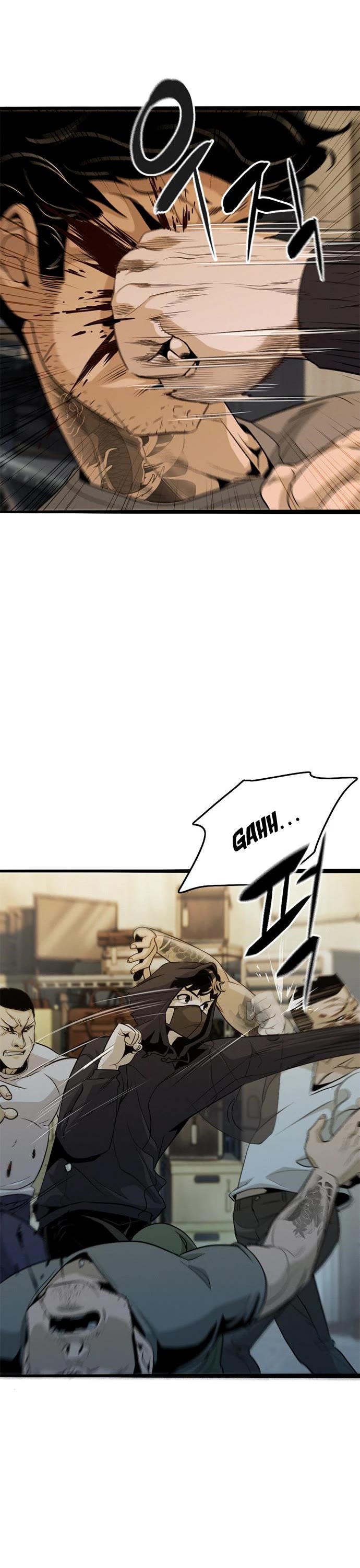 Death Row Boy Chapter 6 page 74 - Chapter 6