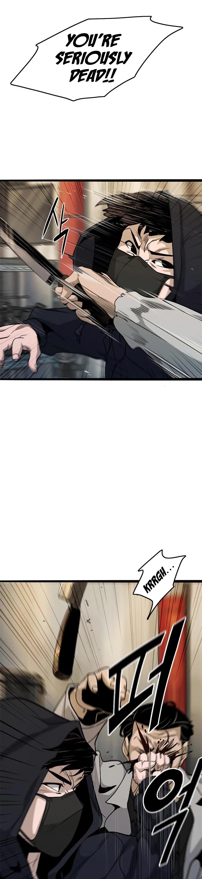 Death Row Boy Chapter 6 page 81 - Chapter 6