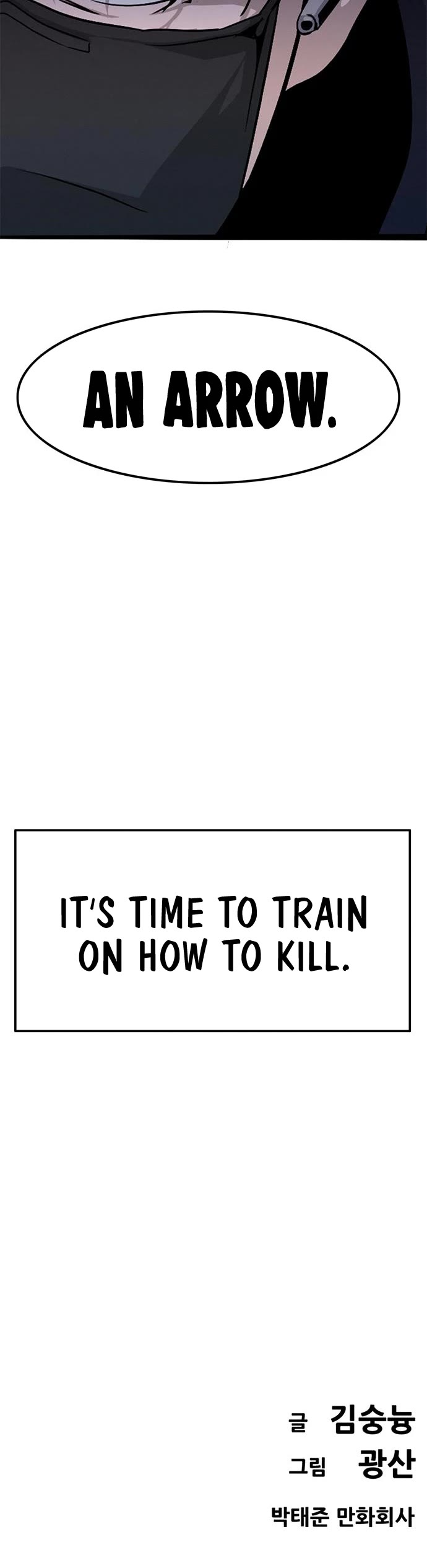 Death Row Boy Chapter 6 page 99 - Chapter 6