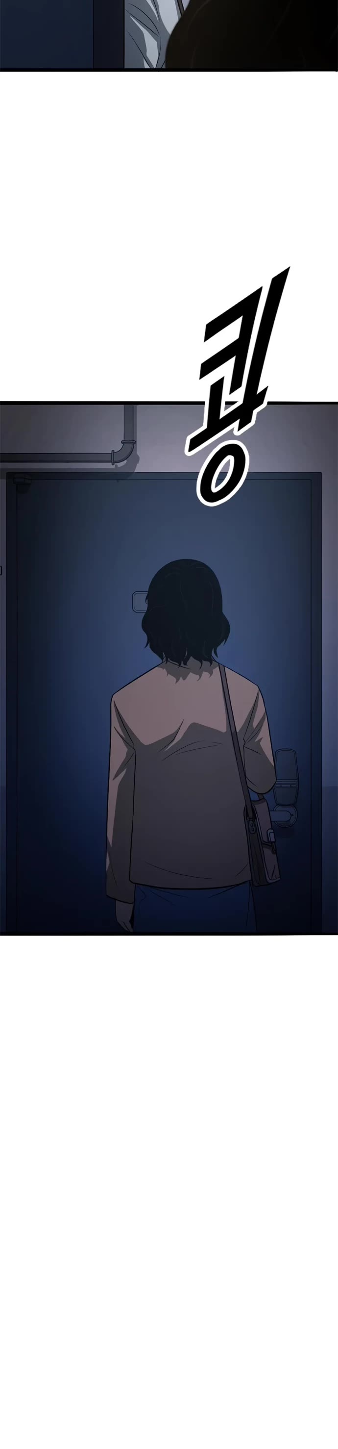 Death Row Boy Chapter 60 page 13 - Chapter 60